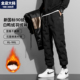 男冬季 男装 保暖加厚羽绒裤 鸭绒裤 男士 胖子加肥加大特大码 外穿裤 子