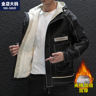 新款 男装 加绒加厚胖子宽松男士 大码 加肥加大男士 夹克外套男秋冬季
