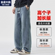 直筒高个子超长版 新款 裤 子胖子加肥加大大码 加长牛仔裤 男装 男春季