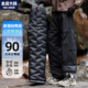防寒保暖加厚工装 新款 裤 子外穿胖子加肥加大大码 羽绒裤 男装 男冬季
