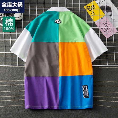 大码短袖纯棉polo衫男夏季拼接