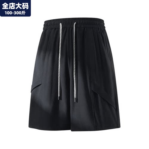 短裤男夏外穿胖子加肥加大码男装