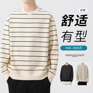 圆领宽松休闲打底衫 t恤男秋季 青少年胖子加肥加大8xl 条纹长袖 大码