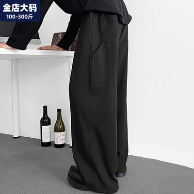 高腰直筒裤男特大码男装加肥加大