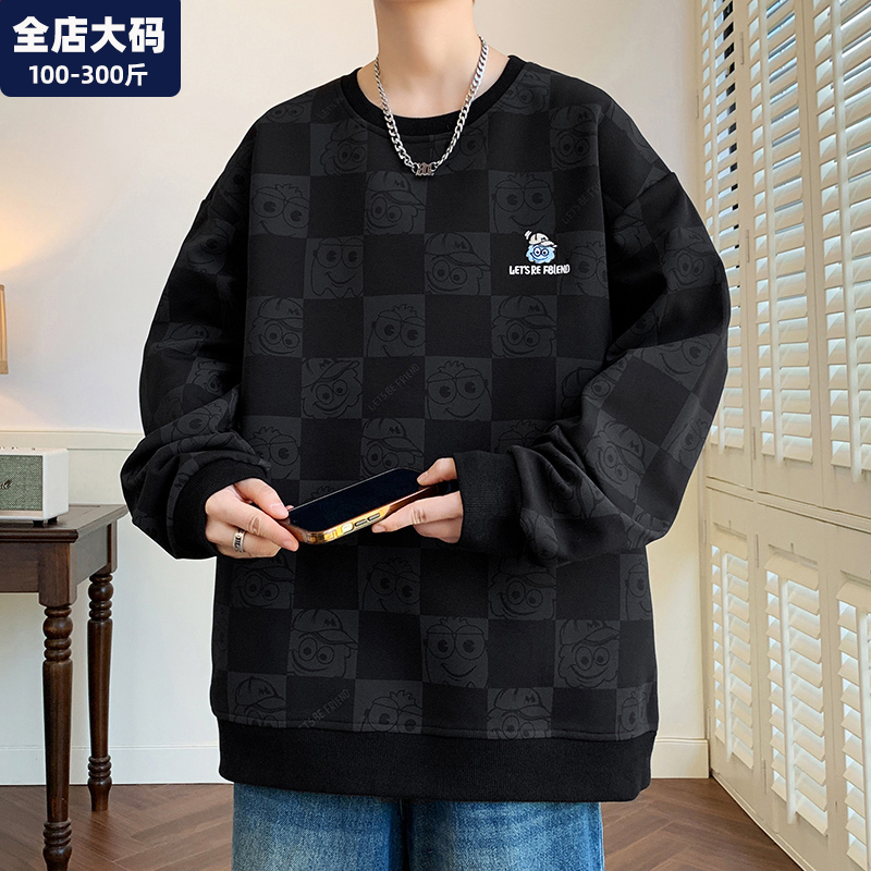 棋盘格卫衣男特大码男装加肥加大