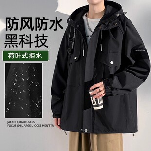 男装 工装 胖子加肥加大特大码 宽松休闲连帽上衣男士 夹克外套男春季