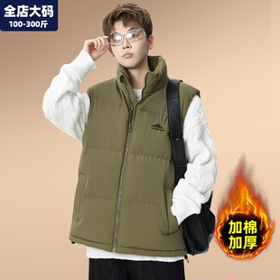 秋冬马甲男保暖加厚立领外套棉服青少年胖子加肥加大大码男装外穿