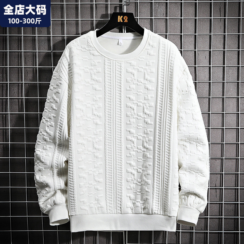 华夫格卫衣男秋季长袖圆领高级感