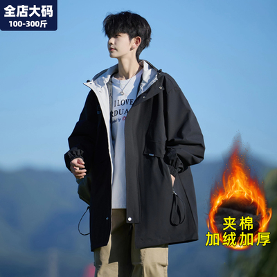 中长款夹克外套男加肥加大码男装