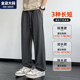男装 190高个子加长男裤 直筒速干冰丝裤 胖子加肥加大大码 夏季 薄款