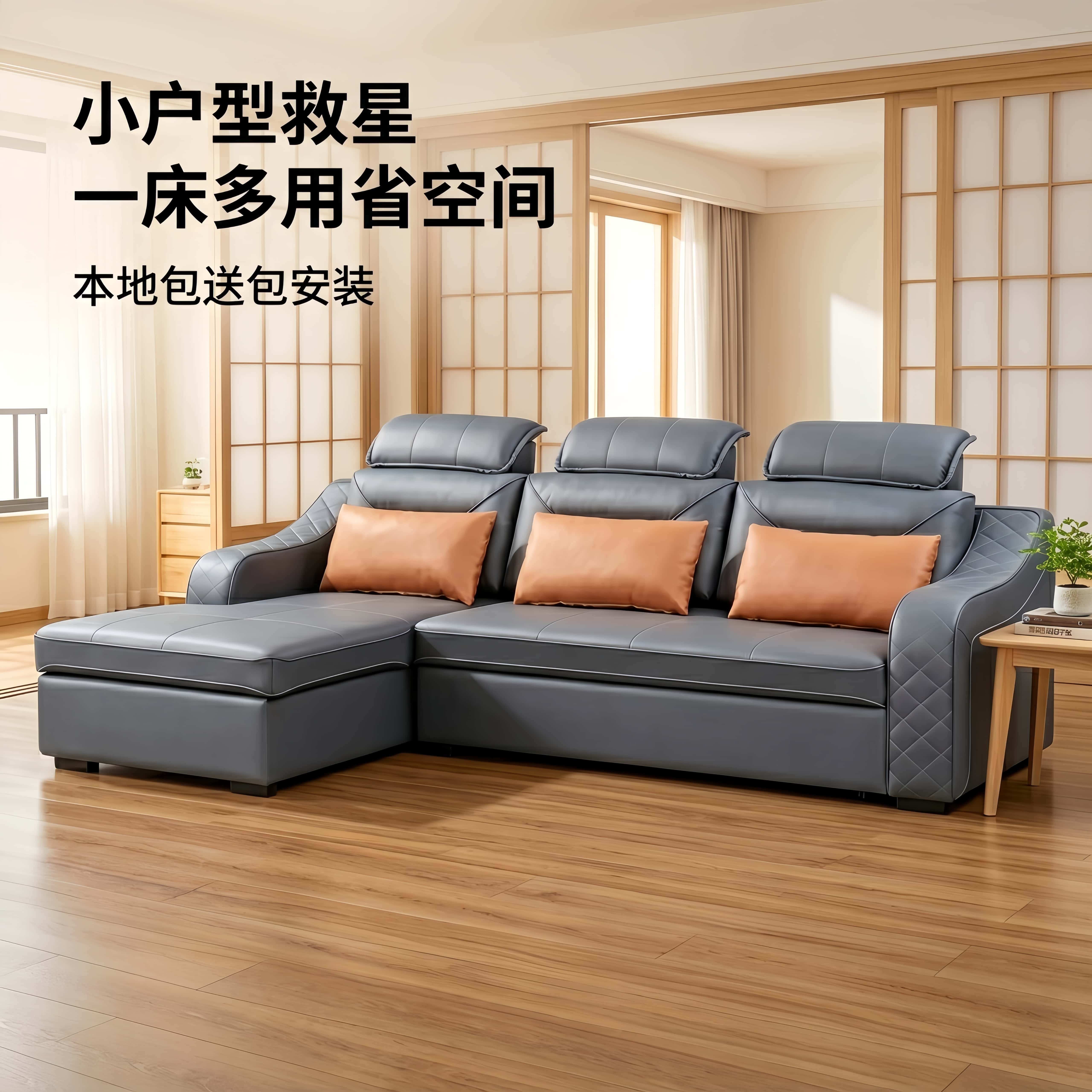 重庆包邮现代简约科技布转角沙发床小户型两用折叠储物多功能拖床