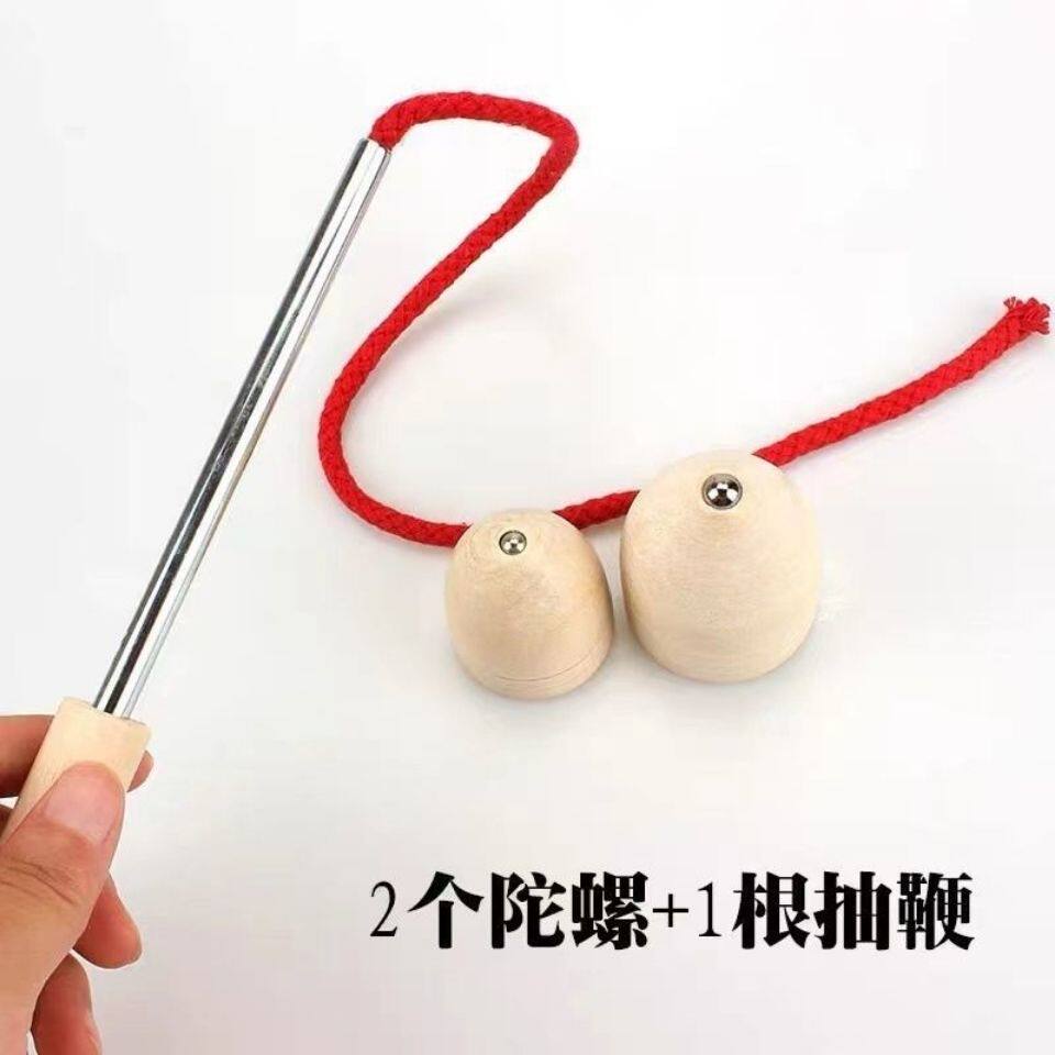 新奇产品木质陀螺 儿童传统怀旧玩具  成人木制陀螺玩具