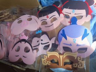 哪吒面具魔童降世扮演玩具套装幼儿园表演小朋友活动面罩卡通头饰