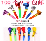 Воздушный шар, креативный свисток, детское вечернее платье, мегафон, игрушка, подарок на день рождения