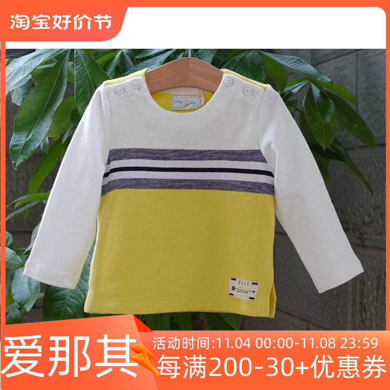 6023砖新款休闲春秋实拍无模特贵ELL男女童长袖T恤衫打底衫上衣高性价比高么？
