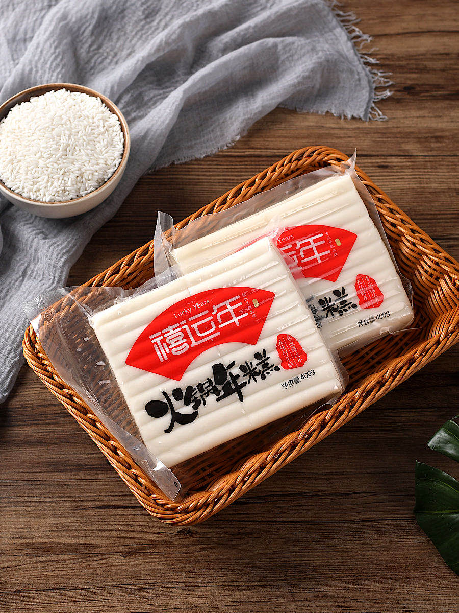 400g火锅年糕禧运年水磨年糕