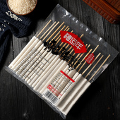 禧运年速冻烧烤年糕带签1000g 餐饮美食批发年糕 包邮 6袋 江浙沪皖