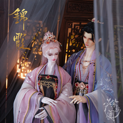 taobao agent Ziyouge [Hongchen Jinxia] Men and women wearing Qi breasts BJD baby clothes costume uncle and uncle spot