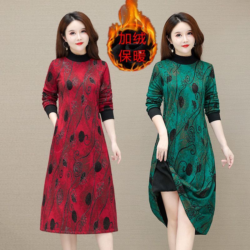 中年妈妈高贵时尚秋冬款连衣裙新款女士加绒加厚外穿遮肚子裙子女