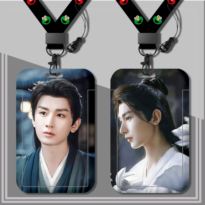 学生校园卡套身份证件保护套卡套公交卡门禁卡工作证莲花楼成毅