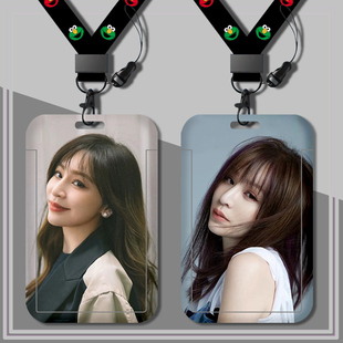 学生校园卡套滑盖式工作证件套硬塑料门禁卡水卡厂牌套王心凌周边