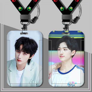 李宏毅学生卡套饭卡公交卡身份证件保护套门禁卡校园卡收纳钥匙扣