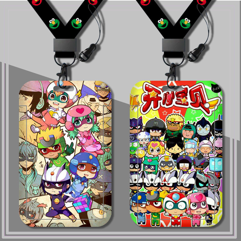 开心超人联盟卡套公交卡套饭卡门禁卡套学生证件卡地铁卡套校牌