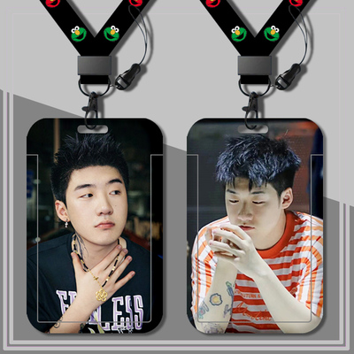 capper张砚拙周边卡套学生饭卡定制公交卡工厂工牌保护套工作证套