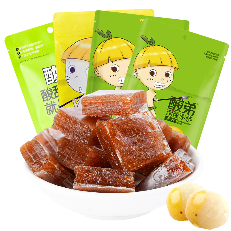 酸弟南酸枣糕168g四川特产酸甜零食果糕休闲独立装小吃蜜饯果干