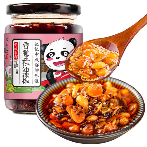香脆五仁油辣椒成都特产下饭菜