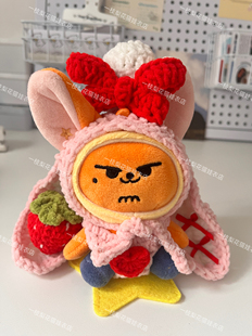 TXT崔然竣黄春角巴兔同款10cm娃帽娃用配饰10厘米配饰钩织娃衣