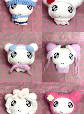 叮叮明娃衣明宰铉ddingmyung挂件手工钩织娃衣超萌公仔玩偶