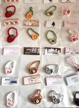 10cm棉花娃娃用斜挎包 翅膀配饰