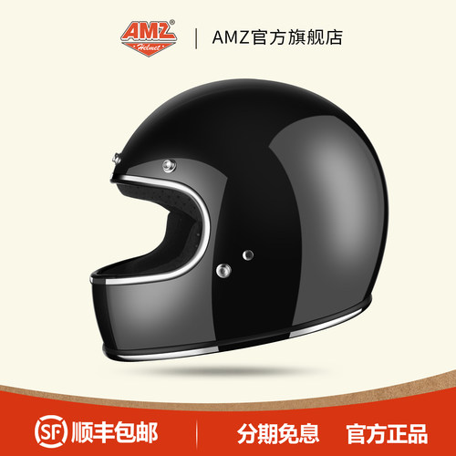 AMZ复古摩托车头盔美式机车全盔