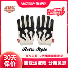 AMZ摩托车手套复古骑行男士日式巡航机车牛皮手套四季女夏季防风