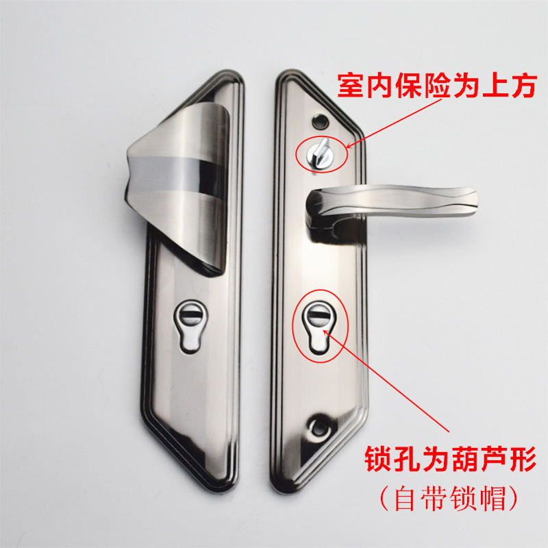 盼盼防盗门小帅加厚面板实心手柄