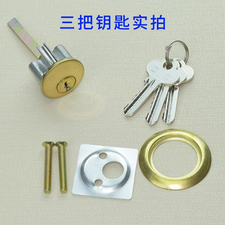 老式木门偏心锁芯通用型图片