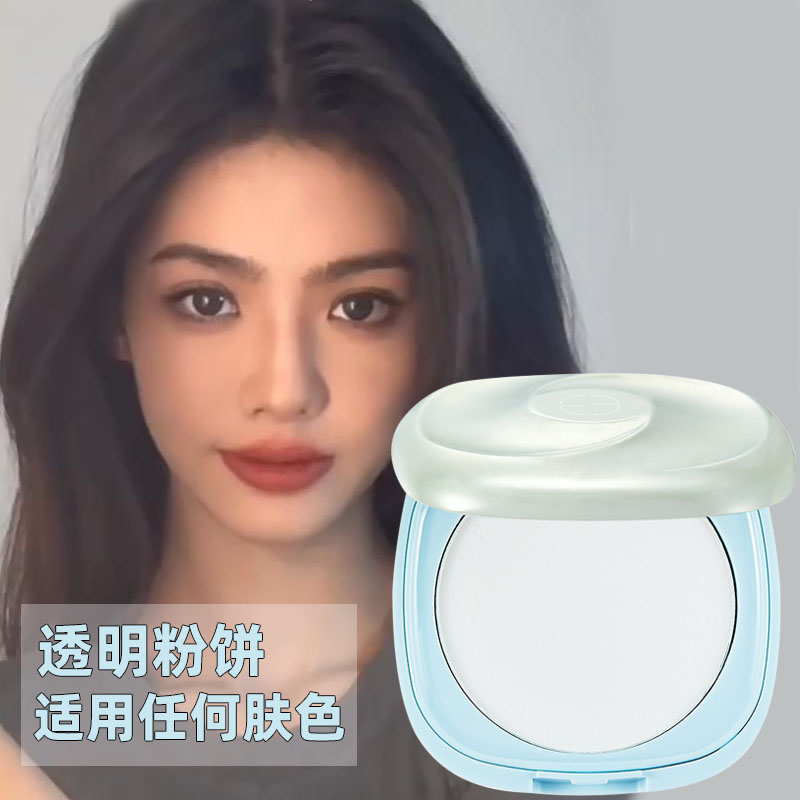 黄黑皮定妆粉饼深小麦色粉饼美黑焦糖色散粉深肤色古铜色拉丁舞图片