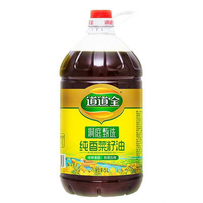 道道全洞庭甄选纯香菜籽油5L*2 非转基因物理压榨 香味纯正食用油