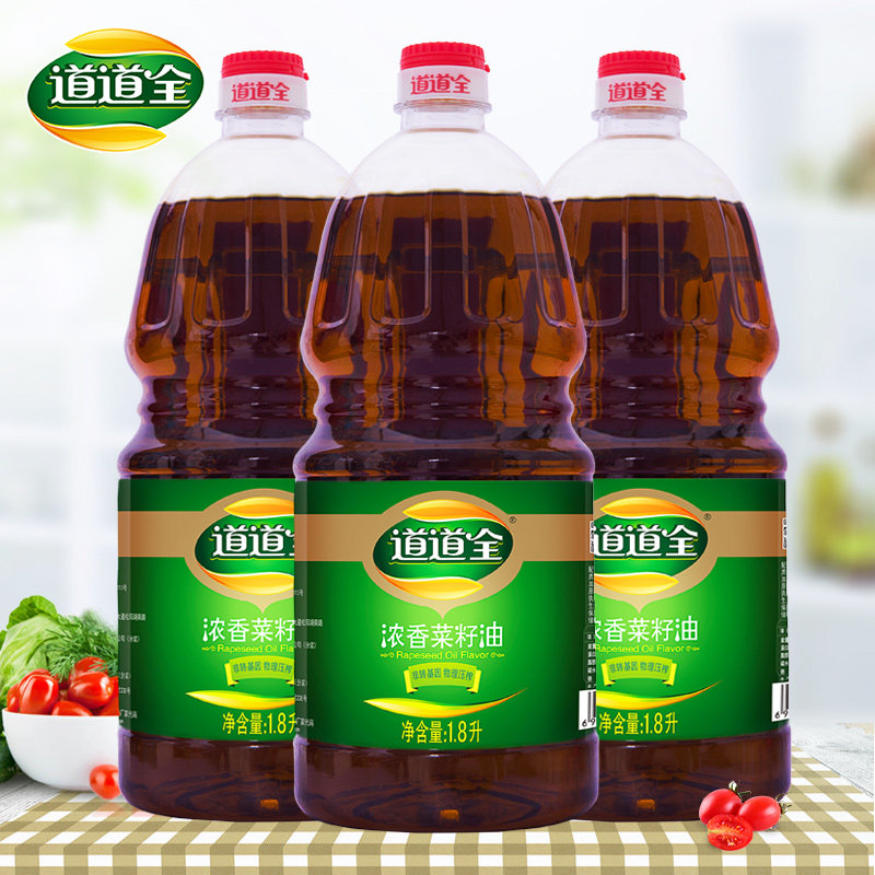 道道全浓香菜籽油5.4L非转基因物理压榨 小瓶宿舍烧烤食用油 纯正,粮油调味/速食/干货/烘焙,菜籽油,淘宝优惠券,粉丝福利购,淘宝优惠卷