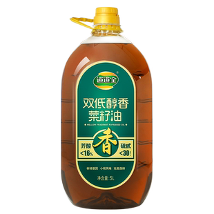 道道全双低醇香菜籽油5L非转基因物理压榨 口味醇正香浓食用油