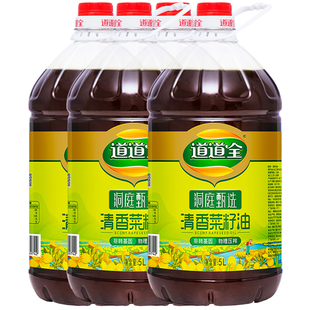 道道全洞庭甄选清香菜籽油非转基因物理压榨食用油纯正浓香菜油