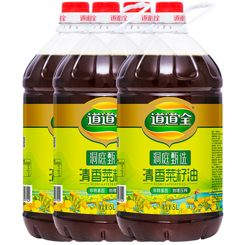 非转基因物理压榨