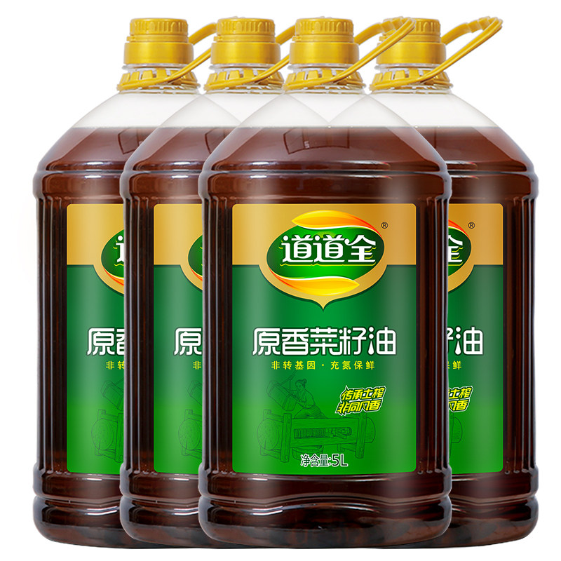 道道全原香菜籽油5L桶装非转基因物理压榨食用油原香原味高端品质