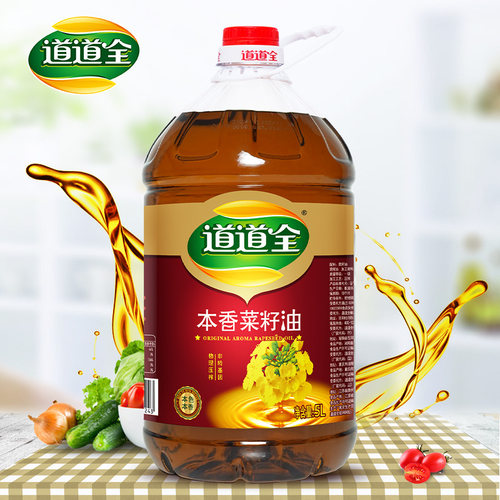 道道全本香菜籽油5L家用桶装 非转基因物理压榨 纯香菜籽油纯正油 - 封面