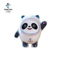 年冬奧會吉祥物炫彩冰墩墩玩具創意小挎包七夕禮物2022北京