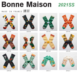 法国Bonne Maison 21SS迷宫系列袜子棉袜子男女情侣中统袜LY/RY