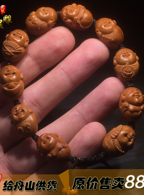 文玩橄榄核雕刻小可爱十小佛舟山