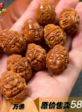 精品橄榄核雕刻万佛手链橄榄胡雕神佛手串文玩男女送礼老油核