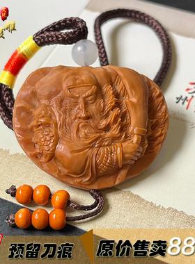 精品文玩纯手工雕刻关公手牌扁核桃雕关羽单粒吊坠送礼男女手把件